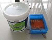 silicone rubber heater immersed in Adblue resolution